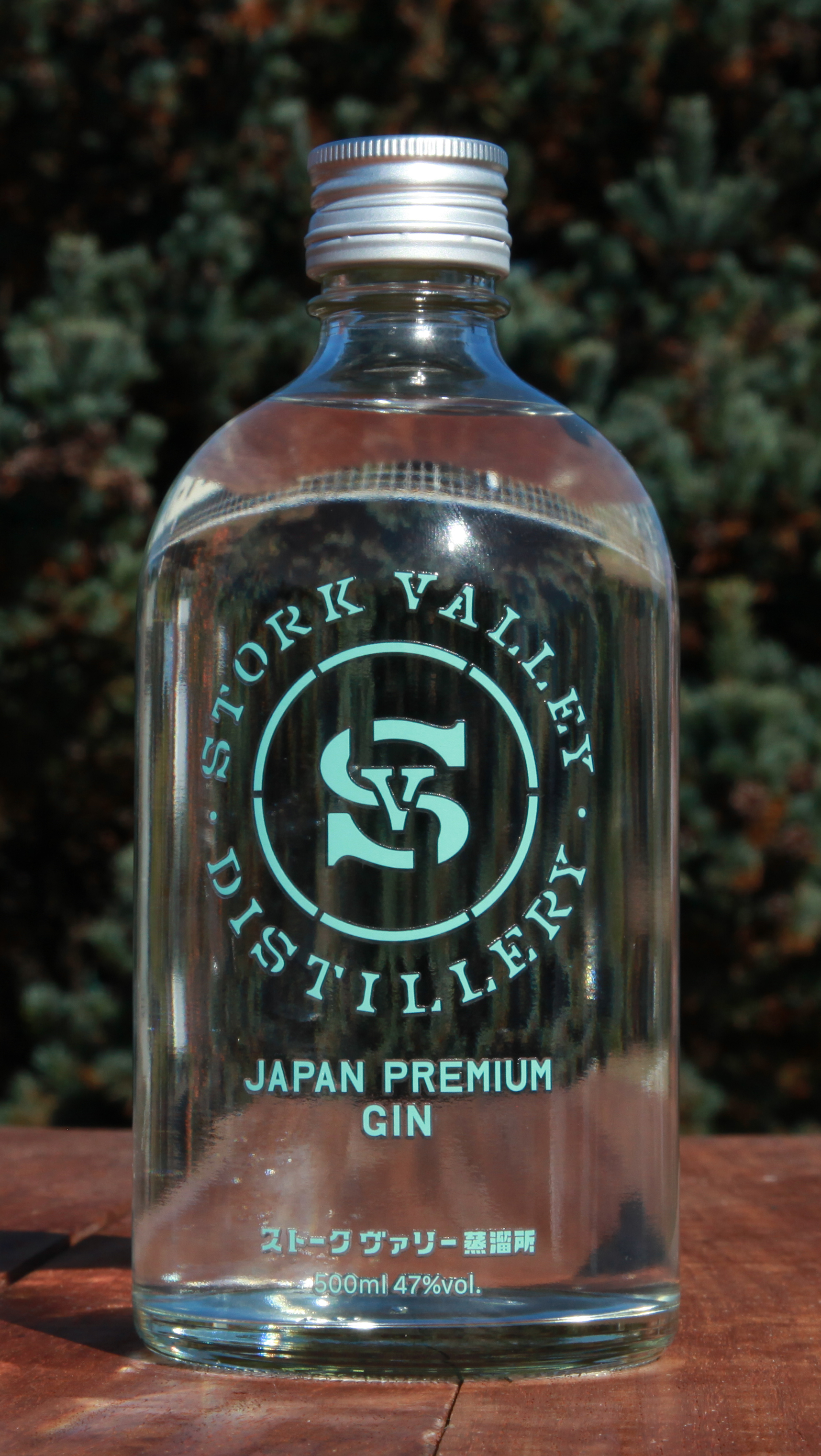 Stork Valley Distillery Online Shop / STORK VALLEY JAPAN PREMIUM